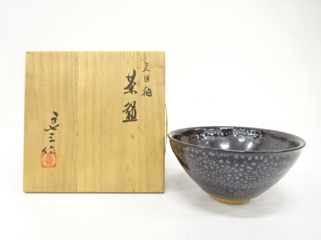 宗 sou::お茶道具・着物のお店